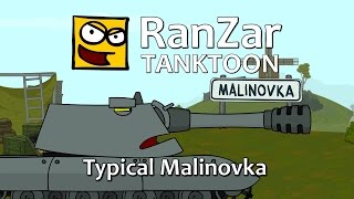Tanktoon: Typical Malinovka. RanZar