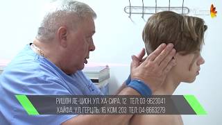 Мануальный терапевт Борис Шильман. Спортивный массаж.