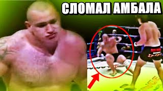 АМБАЛ Начал Бить РУССКОГО Вместо Приветствия и Жестко Поплатился За Это