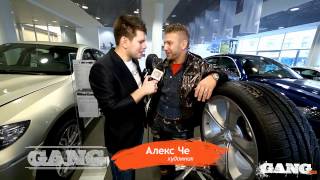 BMW презентация системы привода xDrive