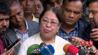 'সরকার খালেদা জিয়াকে মৃত্যুর দিকে ঠেলে দিচ্ছে' | Khaleda Zia | Selima Islam | Somoy TV