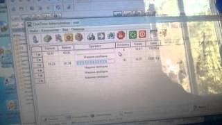 clubtimer 2 82  для win 7 Club Timer 2.82 + crack serial лекарство  для Windows 7 x64 / x32/ x86
