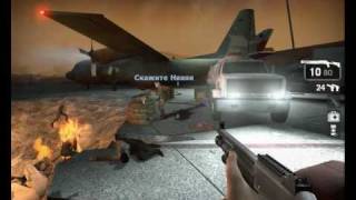 (l4d) Bill... crap!