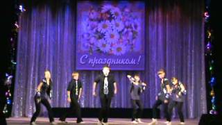 street.fm crew - День Учителя, 30 сентября
