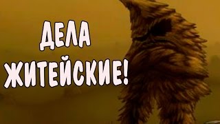 Don't Starve Together (SOLO) #42 - Обустройство базы и толстые Энты!