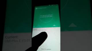 Umi plus e doesn't update