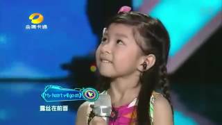 Прелестная девочка исполняет песню из к/ф "Титаник | Шоу I am a Singer