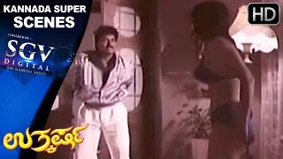 Devaraj chases a girl in Swimwear - Uthakrasha Movie | Kannada Scenes Love Scenes