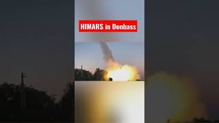 Как работает РСЗО HIMARS в Украине