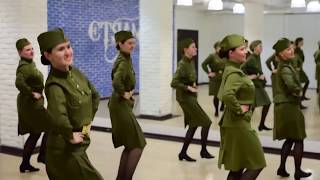Хореографическая постановка на муз. из к/ф «В бой идут одни старики» и марш «Прощание славянки»