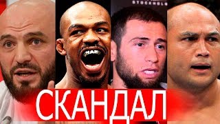 Исмаилов отказался от БОЯ/Джонс может избавиться от поражения/Тайсумов хочет отомстить