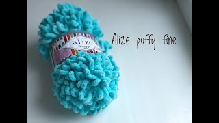 Обзор пряжи Alize puffy fine/ализе пуффи