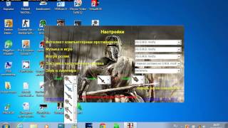 Видео обзор программы Stronghold Crusader G M B  mod by LORD VALROY 4 1