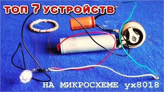 Это ИЗОБРЕТЕНИЕ должно быть в каждом доме | Гениальная идея https://zen.yandex.ru/dima
