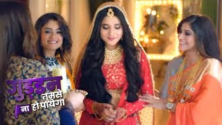 Guddan Tumse Na Ho Paayega - 25th January 2020 | Upcoming Twist | Zee TV Guddan Serial News 2020