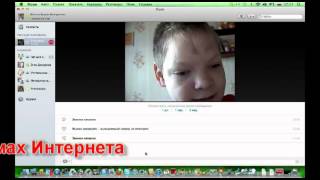 Урок окружающего мира, 4 класс