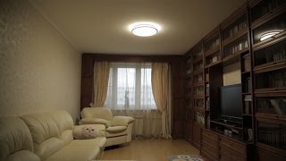 CITILUX STARLIGHT