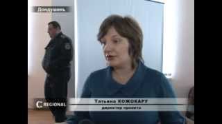 Дондушенцы не всё знают о СПИДе