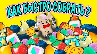 КАК БЫСТРО НАСОБИРАТЬ МНОГО ИНГРИДИЕНТОВ В СИМУЛЯТОРЕ ПЧЕЛОВОДА?  BEE SWARM SIMULATOR