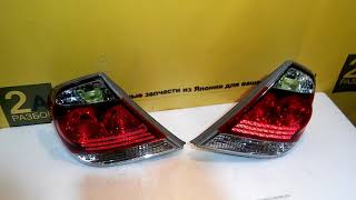 Задние фары Toyota Camry ACV30 TOURING рестайлинг.