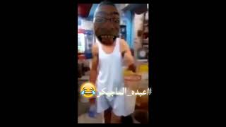 فضيحه اكبر رجل اعمال مصري?