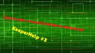 Содержание муравьев Camponotus Nicobarensis [KeeperHelp] #3