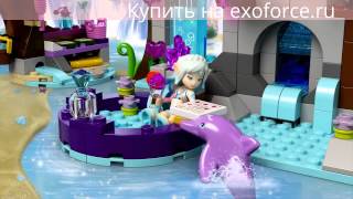 ЛЕГО Эльфы 41072 Спа салон Найды|LEGO Elves