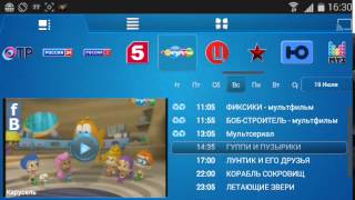 Crystal TV (от Crystal Reality Media LLC) - онлайн тв для андроид и iOS.