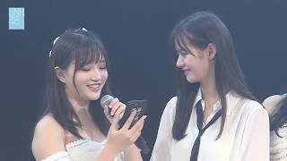 [Vietsub] Phần đọc thư của Phí Thấm Nguyên (Công diễn sinh nhật Khương Sam 06/10/2017)