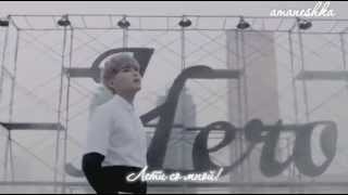 Super Junior -  Hero РУС САБ