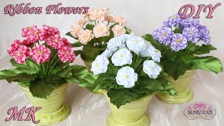 ❀ Фиалка из лент. Интерьерные цветы своими руками. Ribbon Flowers
