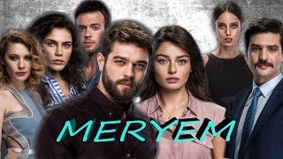 Сколько лет актёрам сериала Мерьем / Meryem турецкий сериал 2017