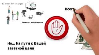 Одна из последних программ для создания рисованных роликов S PRO.
