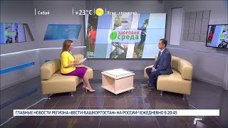 Как уберечься от болезни Паркинсона