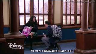 Клип Я Луна ( Soy Luna) Маттео и Луна|| Луттео