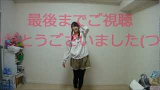 【だんささいず③】survival　dAnce を踊ってみた【ゆうな】