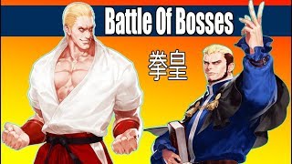 GT Vs. DK ■ Kof 2002 UM BOSS ■ Battle Of Bosses...