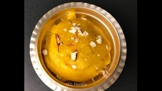Badam Halwa / Almond Halwa | Diwali Special |