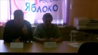 Пресс конференция, Водзинский Константин   YouTube