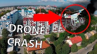 Крушение дрона | как я потерял и нашел квадрокоптер | Падение квадрокоптера в режиме Follow Me