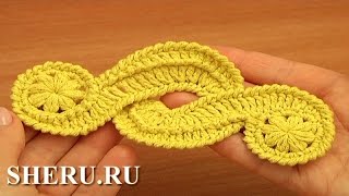 Crochet Irish Element Урок 16 Мотив для ирландского вязания