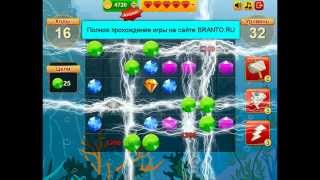 Прохождение игры "Сокровища пиратов": уровень 32