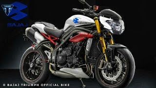 2020 Bajaj-Triumph 200cc First Bike || Upcoming Bikes In 2020 In India | Price | Specs & Launch Date