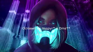 AWEN - Flame / ПЕРЕВОД НА РУССКИЙ С СУБТИТРАМИ + КАРАОКЕ + ТЕКСТ С ПОЯСНЕНИЕМ В ОПИСАНИИ