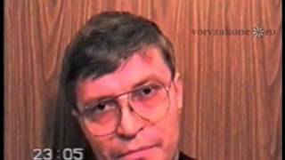 сухумский вор в законе Матвеи Пилиди