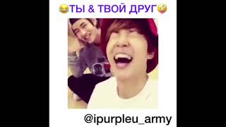 Смешные видео с ?BTS? из Instagram #4 | Oksisu Kim