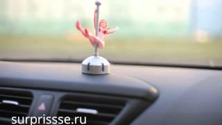 Стриптизёрша на приборную панель