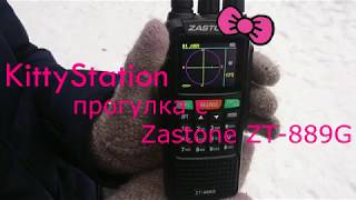 Прогулка с Zastone ZT-889G // Walk with Zastone ZT-889G