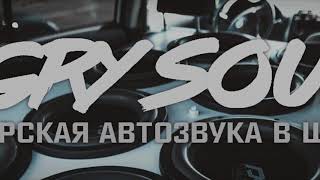 Замена штатной акустики Volkswagen Passat B 7 на DL Audio Gryphon lite 165