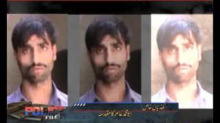 Dunya News-Police File-17-04-2012